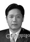 예산군 진정한 소통이 필요하다