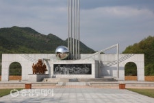 노근리평화공원 ‘평화·인권 성지’ 자리매김