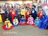 세종시 한국여인생활사박물관 중국인 관광객 300여명 방문