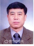 김선호 증평군농업기술센터 신임소장 취임