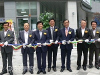 남세종농협 시청지점 개점