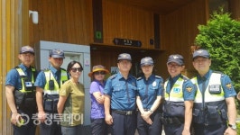 세종 아름파출소 공중화장실 특별점검 실시