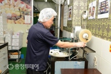 현대옷 입은 ‘2대 떡집’ 제2도약