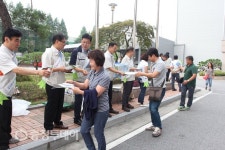 고용노동부 충주지청 ‘유해화학물질 세프티 존 행사’ 개최