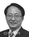 철도가 낳은 도시, 철도가 키운 도시 대전