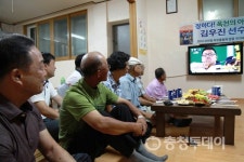 우리 우진이가 해냈다 양궁 김우진 고향 옥천 환호성 가득