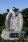 천안·아산 상생협력 지속 추진