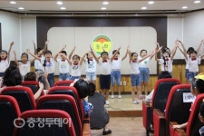 튼튼한 기초 꿈이 영근다… 대전 동화초등학교