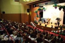 서산문화복지센터 뮤지컬 ‘또봇 미션게임’ 공연