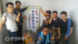 씨유 청주사직3구역점 | 청주 사직1동 지역사회보장협의체 저소득가정 집수리 실시