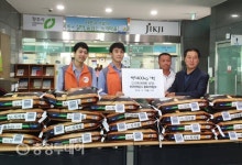 한전 충북본부, 청주 성화개신죽림동 주민센터 위문품 기탁