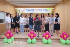 영동유치원 개원 2주년 기념일 행사