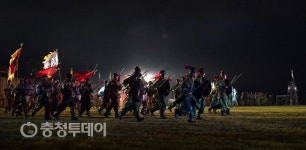 “계백장군을 따르라”… 논산서 황산벌전투 재현