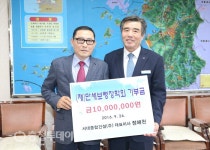 ㈜서대건설, 보령 인재육성 장학금 1000만원 쾌척