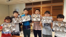 [대전 장대초등학교] 기본이 바로설때 앞서갑니다