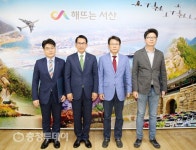 서산 동문2동 종합청사 설계공모 우수작 시상