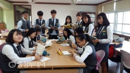 소통으로 활짝 핀 행복교육의 꽃