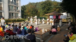 공주옥룡1단지 아파트 문화예술공연