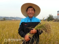 천안 최고농업인 유제남 씨 선정