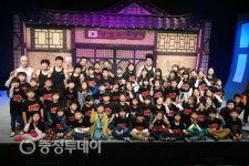 전대초 학생들 서울 명보아트홀서 문화예술 체험학습