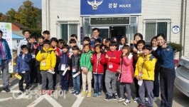 금산서, 청소년 경찰체험 행사 가져