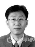 행복한 대전의 성공방정식-교통안전