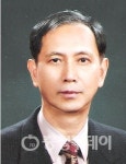 ‘악성 우륵 찬가’ 가곡으로 재탄생