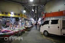 청주 사창시장 작지만 알차다