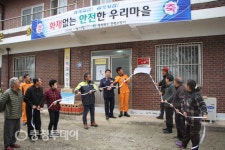 증평소방서 ‘화재 없는 안전마을’에 뇌실마을 선정