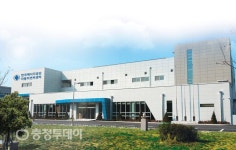 진천 ‘국내 최초 자동차연비센터’ 준공