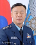강봉수 17전투비행단장 취임