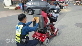 금산서, 노인 교통사고 예방활동 전개
