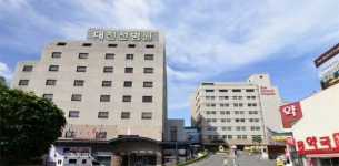 선병원재단 - 日가메다 병원, 상호교류·협력 강화