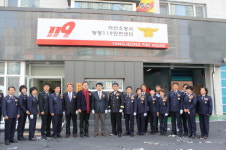 아산소방서, 탕정119안전센터 개청