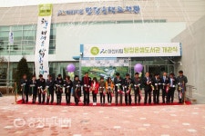 아산시립 탕정온샘도서관 개관