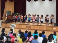 아산 오목초… 어깨동무 어울림 프로그램