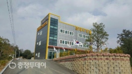세종 향토기업 대하건설 사옥 준공식
