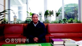 영동 양산면 곽희정 씨 성금 200만원 기탁