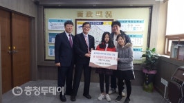 서천군 기산초교 어르신 위한 사랑나눔 따뜻