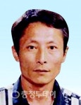 보은농기센터 우종택 지도사 농촌진흥청장 표창