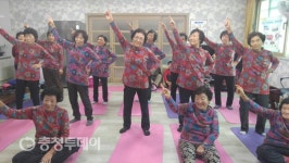 신나는 건강댄스