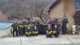 세종시 장군면 - 남양유업 세종공장 사랑의 연탄 나눔