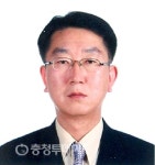 대전세종충남 중기중앙회 김종환 신임 본부장 취임