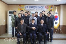 청풍명월클러스터 - 흙살림 로컬푸드 직매장 운영