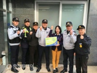 세종 아름파출소 ‘안전한 주차장’ 최우수 아파트 3곳 선정