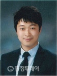 연말연시 화목한 가정은 우리가 지킵니다