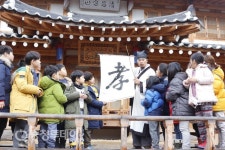 김봉곤 훈장 “맡은 책임 눈감는 이시대 위정자들 회초리 맞아야”