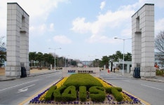 KAIST 총장 선출과정에 ‘학생들’은 없었다
