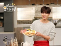이특, EBS 최고의 요리비결 광희 후임 MC 발탁 집밥의 모든 것
