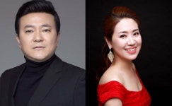 대전시립교향악단 19일 우송예술회관서 신년음악회